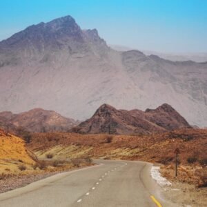 Discover Oman - lastminute vakantie aanbiedingen