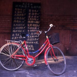 Fietsen in Beijing - lastminute vakantie aanbiedingen