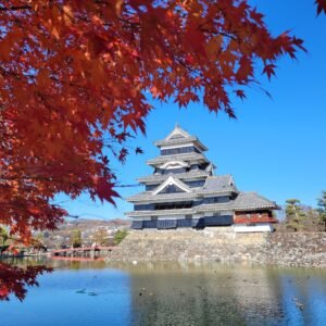 Japanse Alpen - lastminute vakantie aanbiedingen