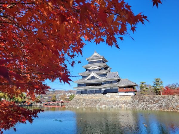 Japanse Alpen - lastminute vakantie aanbiedingen