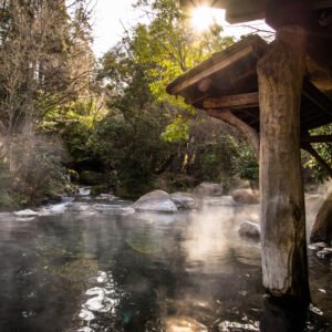 Natuur en Hotsprings op Kyushu - lastminute vakantie aanbiedingen