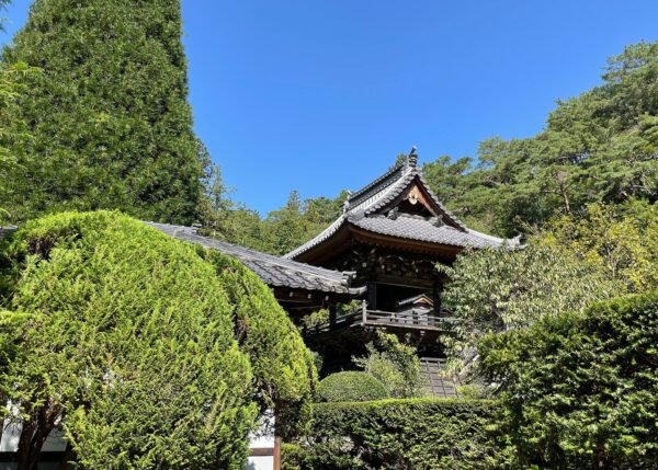 Wandeling langs de pelgrimsroute op Shikoku - lastminute vakantie aanbiedingen